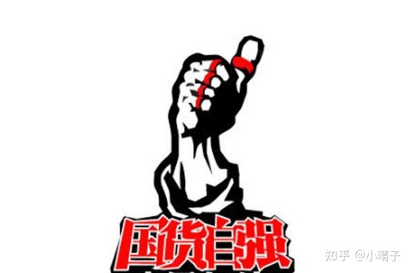 掌握这7点,你就知道如何挑选电子烟了!(图2)