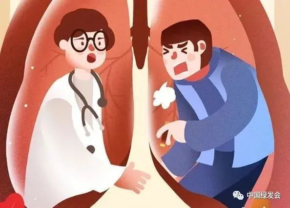 《电子烟管理办法》发布！禁止销售非烟草口味电子烟绿会政研室跟进关注(图1)