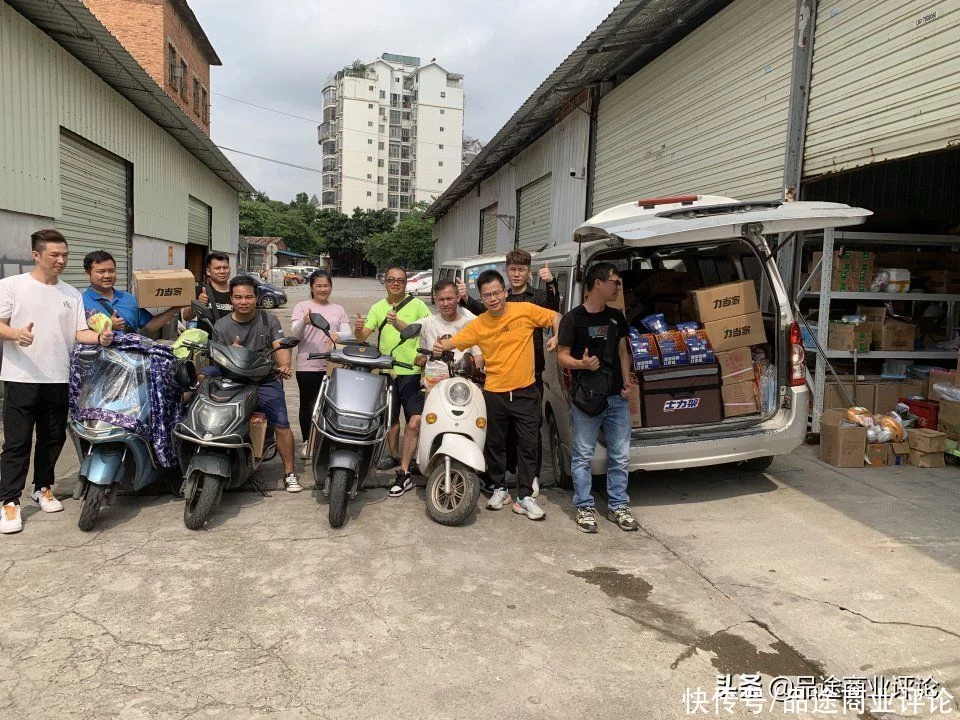 电子烟国标落地，广西RELX代理商成功转型(图2)