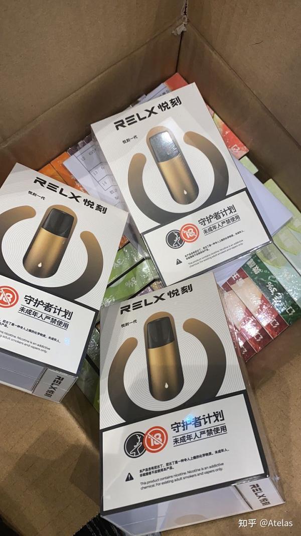 网上悦刻柚子瓶装烟油在哪里可以买,可以买到吗(图3)