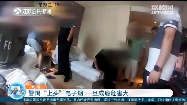 堪称“包裹了糖粉的毒药”!警惕这种“上头”电子烟一旦成瘾危害大(图2)