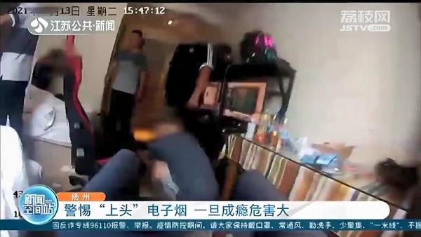 堪称“包裹了糖粉的毒药”!警惕这种“上头”电子烟一旦成瘾危害大(图1)