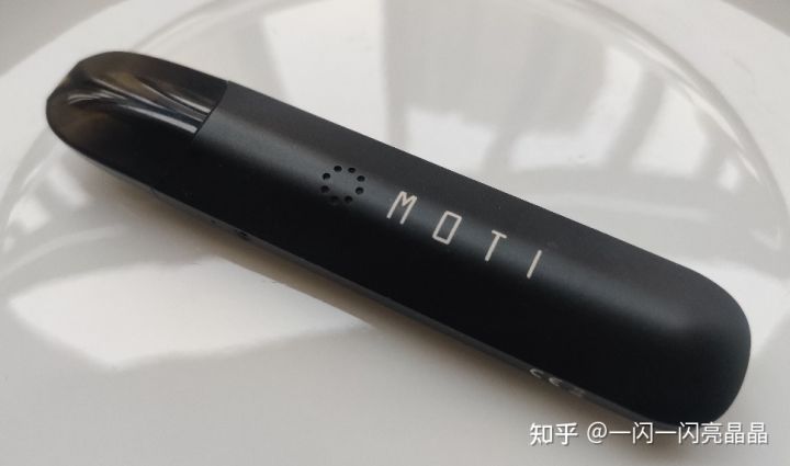 对比悦刻RELX和柚子YOOZ，魔笛的这款MOTI·SLITE到底怎么样？(图6)