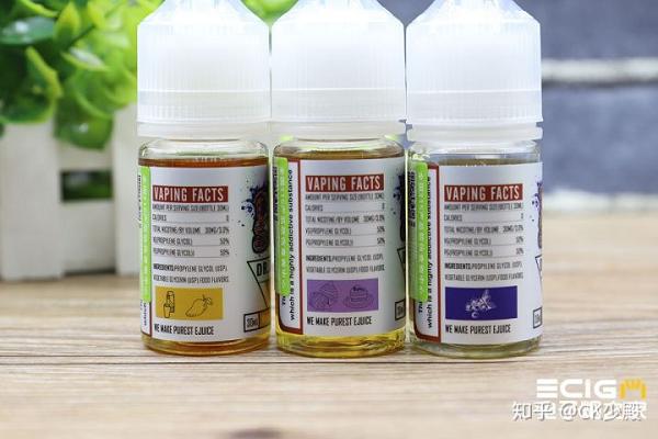 3款Dr.Salt盐博士尼古丁盐煙油评测——让小烟口感飞起来(转载)(图9)
