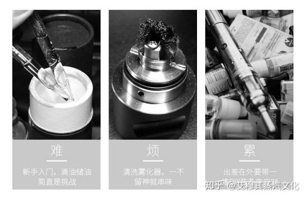 科普什么是烟弹?电子烟烟弹有什么优势?(图6)