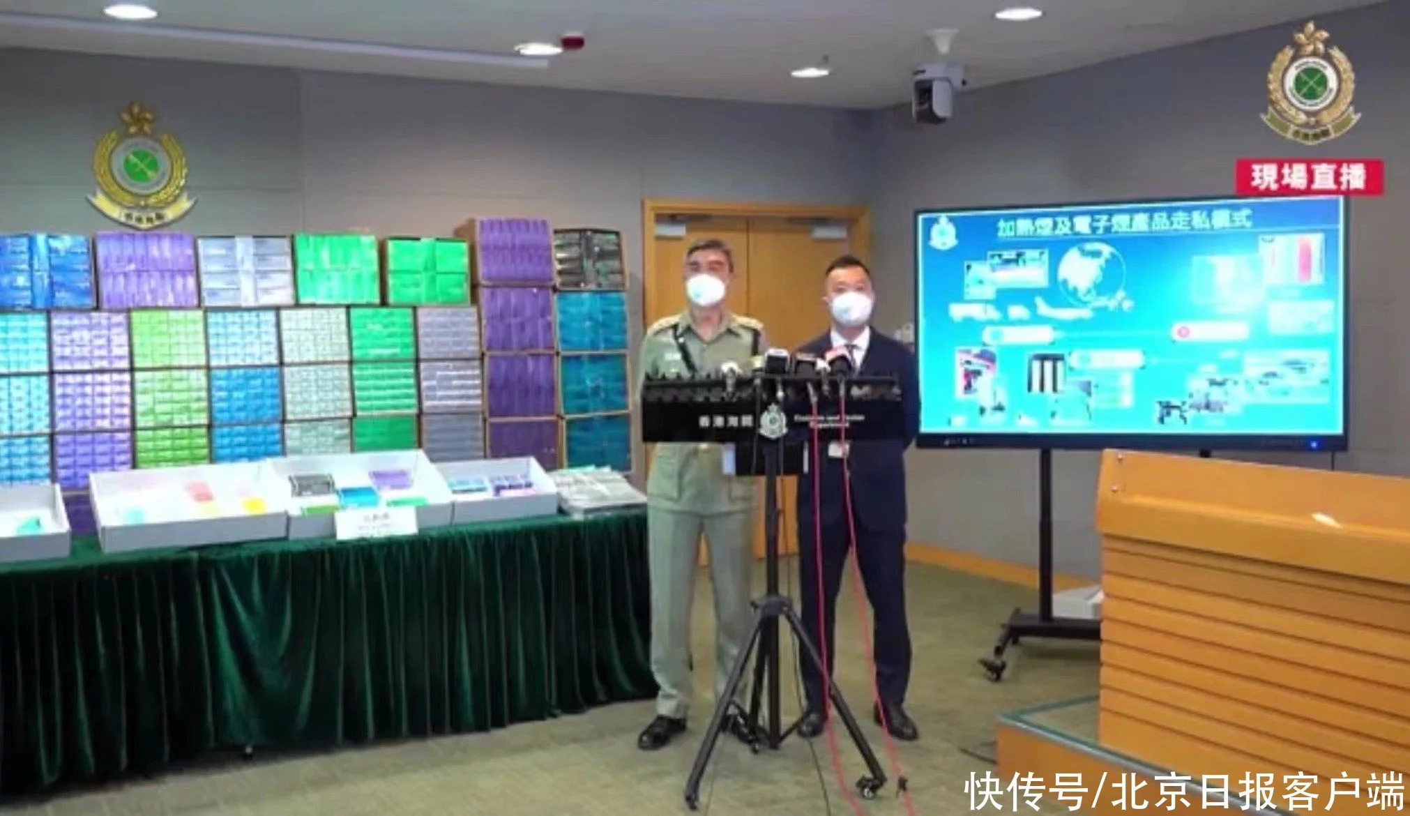 香港明起全面禁止电子烟加热烟,海关检获1500万港元走私货(图1)