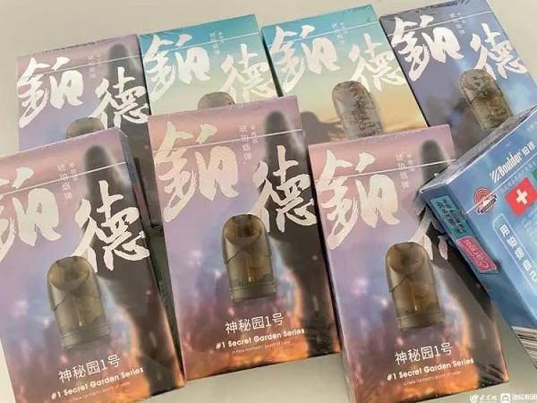 记者调查丨“调味”电子烟下架倒计时：有人囤货，有人挣扎(图3)