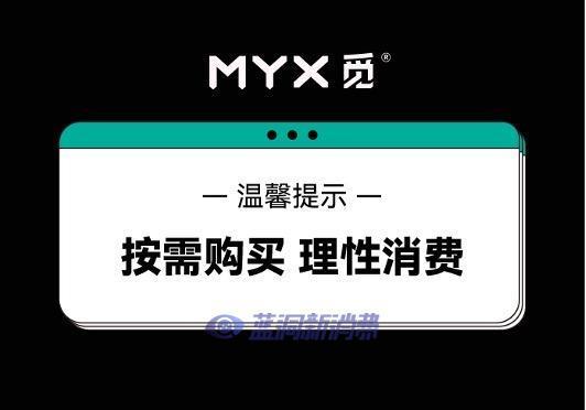 品牌电子烟门店现状：部分口味已经补不到货(图1)