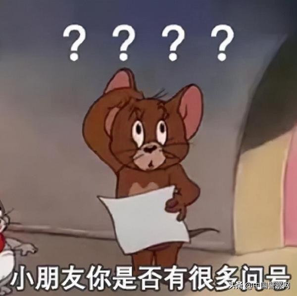 危险!“上头”电子烟,是毒不是烟(图3)