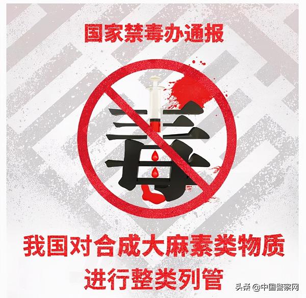 危险!“上头”电子烟,是毒不是烟(图10)