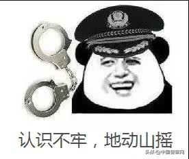 危险!“上头”电子烟,是毒不是烟(图11)
