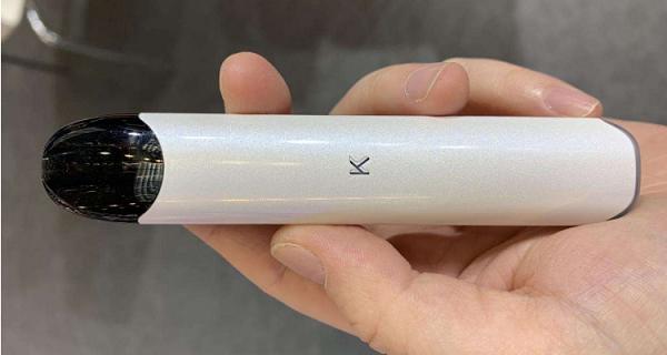 柚子一盒烟弹里面有几个(图3)