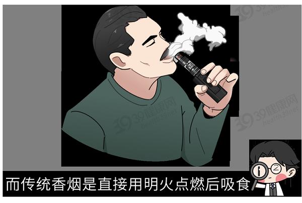 又一个骗局:电子烟的危害,真的比传统烟草大?造谣式科普不可取(图6)