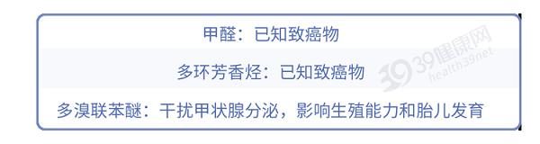又一个骗局:电子烟的危害,真的比传统烟草大?造谣式科普不可取(图8)