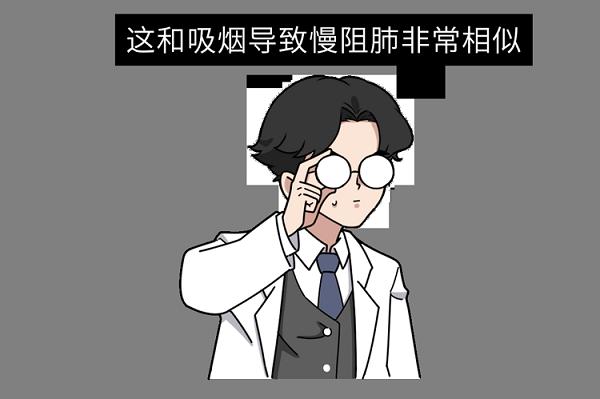 又一个骗局:电子烟的危害,真的比传统烟草大?造谣式科普不可取(图11)