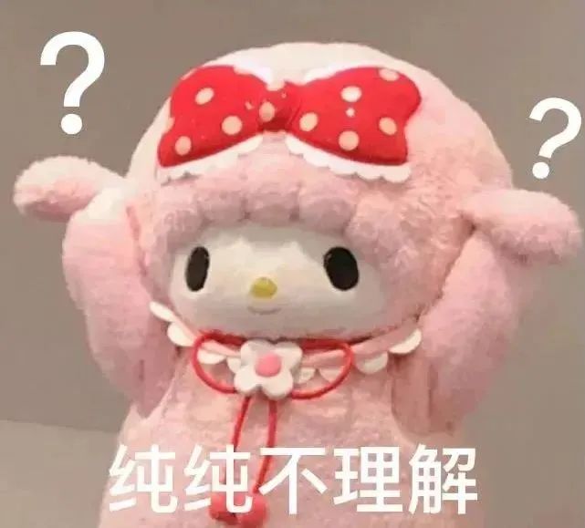 笑话：你不抽烟又不喝酒，总不能让我和你坐一起嗑瓜子吧(图2)