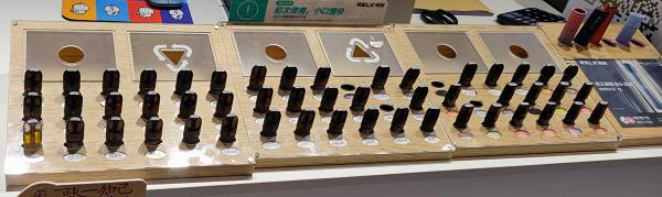 风味电子烟禁售进入倒计时,去了甜味还“香”吗?(图6)