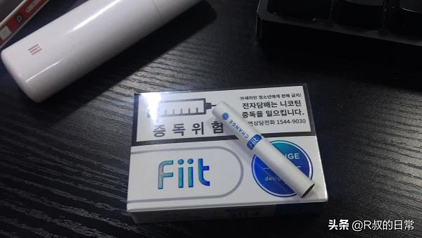 IQOS中的那个FIIT(图4)