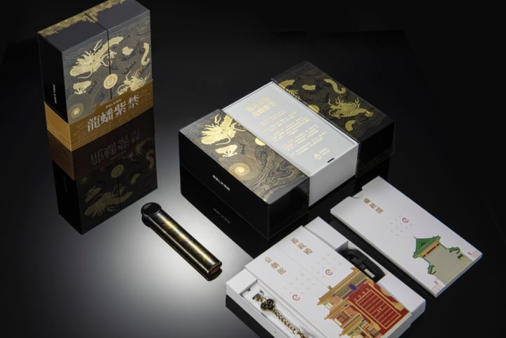 限量返场!RELX悦刻灵点“龙纹杆”携故宫联名款周边再次发售(图2)