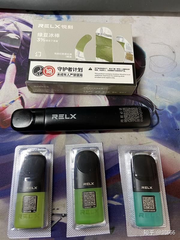 电子烟有没有危害?长期记录卷烟改吸电子烟后身体的变化。(图2)
