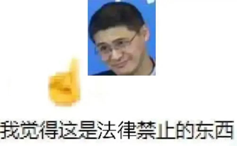 紧急提醒！这种电子烟有“毒”，有人因此获刑(图2)