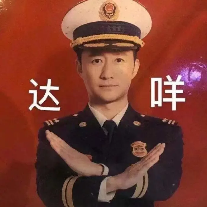紧急提醒！这种电子烟有“毒”，有人因此获刑(图6)