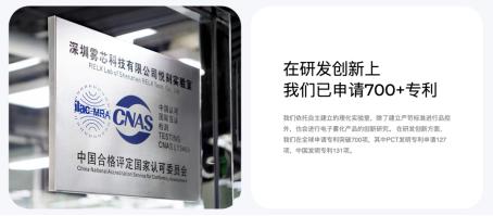 基本盘添变数悦刻的危情时刻和出路(图7)