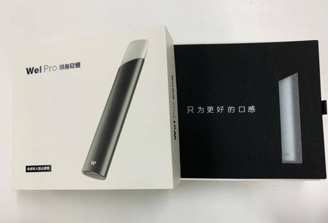 燃！神仙口感！终于评测到集口感性能的电子烟—鲸鱼轻烟WelPro