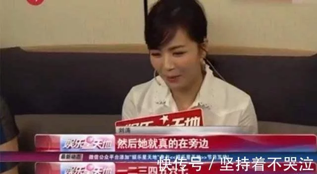 拿千万片酬,有30多个替身,对戏却只读1234,骑马骑群演脖子上拍戏(图3)