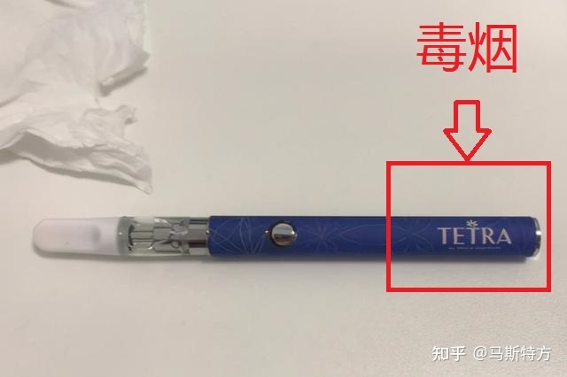 电子烟危害有多大?(图1)