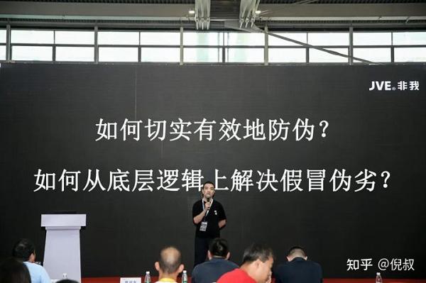 “通配”烟弹之谜：电子烟行业的灰色地带(图1)