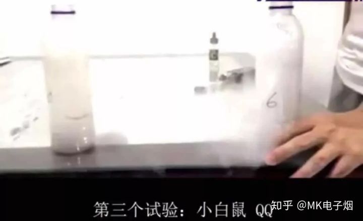 电子烟危害大么?实验结果给你答案(图8)