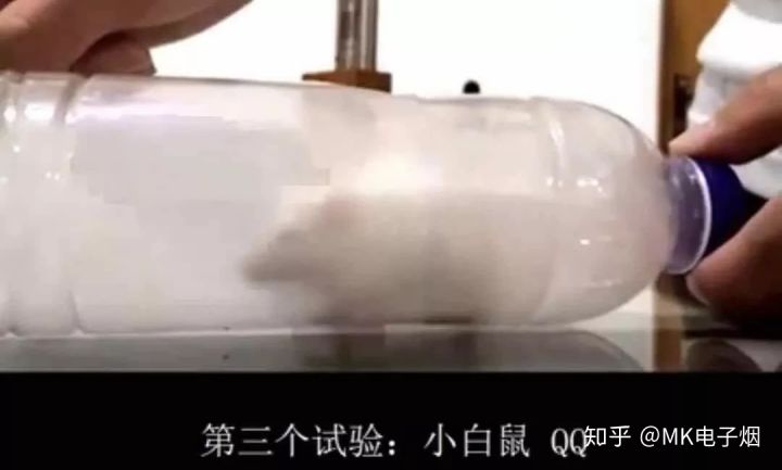 电子烟危害大么?实验结果给你答案(图10)