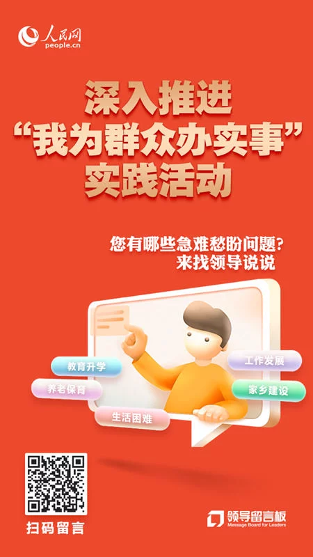 急难愁盼网友希望严格管控电子烟、低度酒官方:如发现向未成年人销售,请拨打12315投诉举报(图3)