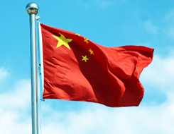 有人抽RELX悦刻的电子烟吗，为什么我抽了一天感觉有点呛，而且很想咳嗽？(图7)
