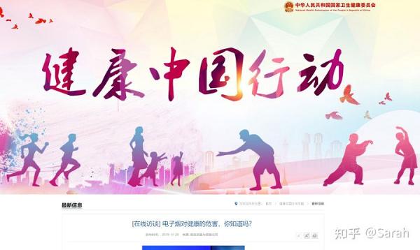 有人抽RELX悦刻的电子烟吗，为什么我抽了一天感觉有点呛，而且很想咳嗽？(图5)