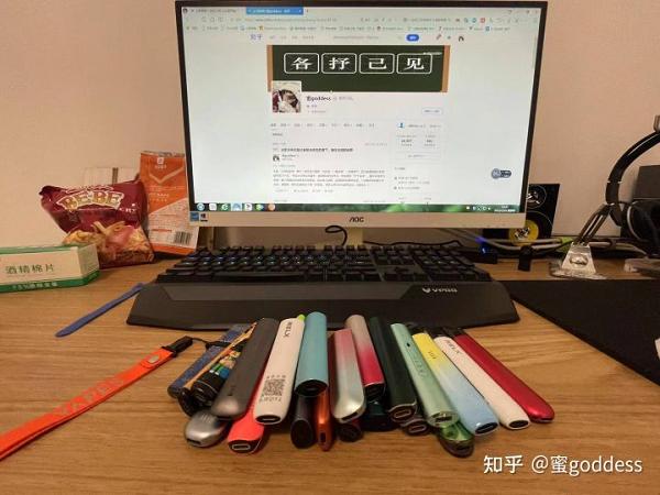 电子烟能不戒烟？(图4)