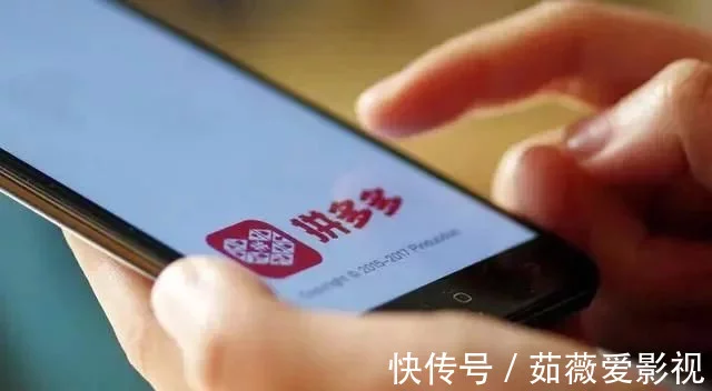 为何拼多多上商品的价格那么便宜?是假货吗?知情商家说出原因(图4)