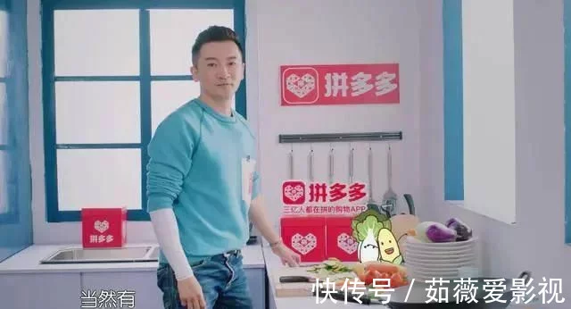 为何拼多多上商品的价格那么便宜?是假货吗?知情商家说出原因(图3)