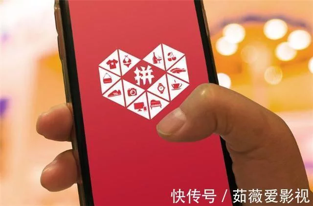 为何拼多多上商品的价格那么便宜?是假货吗?知情商家说出原因(图7)