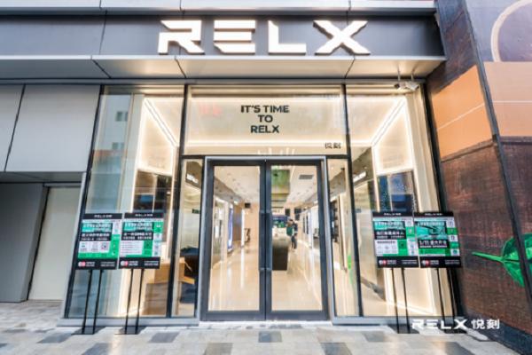 发力线下新零售，率先落地电子烟品牌旗舰店(图1)