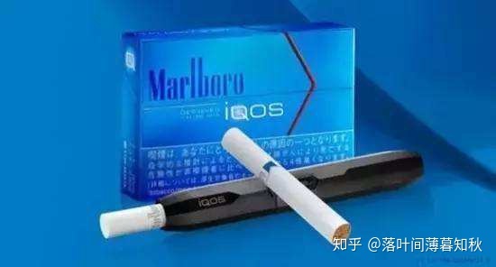 电子烟基础知识