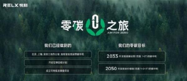换弹式一次性电子烟也来了?(图6)