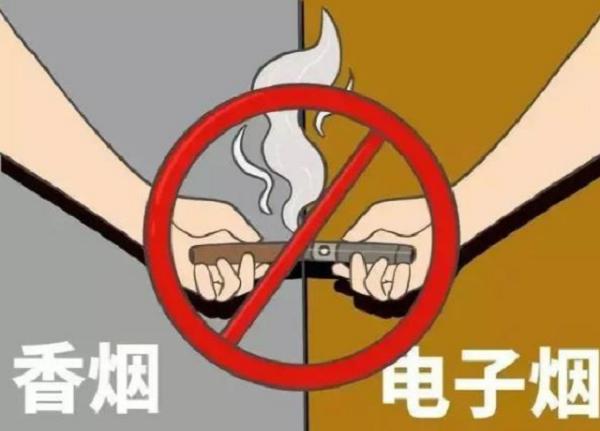 换弹式一次性电子烟也来了?(图8)