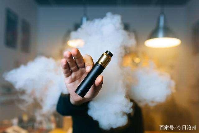 下月起，“调味”电子烟禁售(图1)