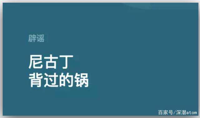 电子烟成就的悦刻，一年跌去2800亿，但这是好事(图6)