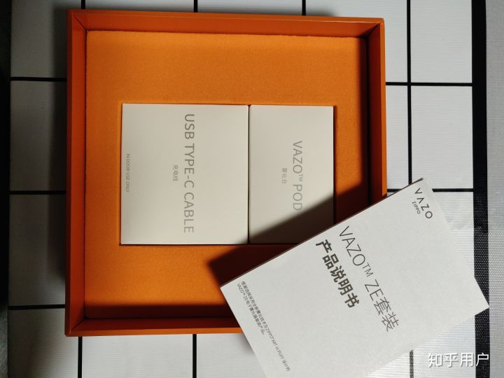 ZIPPO旗下电子烟品牌VAZO怎么样?(图3)