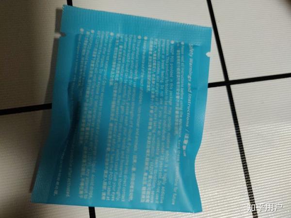 ZIPPO旗下电子烟品牌VAZO怎么样?(图10)