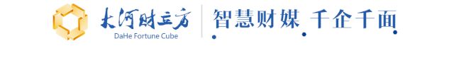 创始人系80后女企业家！电子烟品牌第一股悦刻上市，成立3年市值3000亿