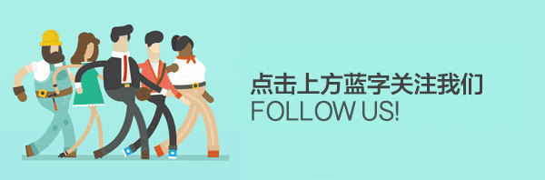 FDA对电子烟公司审查延期(图1)